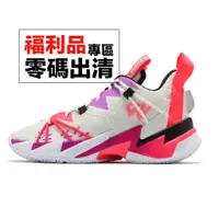 在飛比找蝦皮商城優惠-Nike Jordan Why Not Zer0.3 SE 