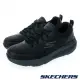 SKECHERS 男鞋 慢跑鞋 慢跑系列 GO RUN ELEVATE - 220328BKCC