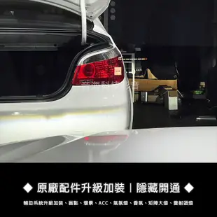 BMW G20 G22 抬頭顯示 HUD 原廠HUD 原廠配件 原廠抬頭顯示器 抬顯 G30 g31 X3 X5 X4