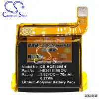 在飛比找露天拍賣優惠-CS適用華為/Huawei Glory S1智能手表電池 H