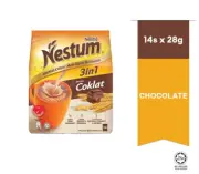NESTLE| 3 IN 1 NESTUM CHOCOLATE | 28g X 14 SACHETS| MALAYSIA
