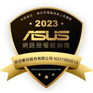ASUS Zenbook S 13 Flip OLED UP5302ZA-0028B1240P 紳士藍/i5-1240P