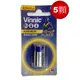 全館免運費【電池天地】VINNIC L1325/4LR44電池6V /5顆 -狗狗項圈.相機.血糖機專用