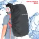 【寶嘉尼BAOGANI】背包雨罩 防水防塵 60L 70L 80L 戶外登山包書包防水罩