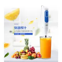 在飛比找蝦皮購物優惠-現貨熱銷Braun/博朗 MQ3000家用進口料理機多功能研