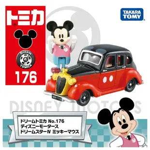 迪士尼系列遊園列車-迪士尼 DISNEY TOMICA 多美 日本進口正版授權