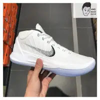 在飛比找蝦皮購物優惠-【AND.】售完 NIKE KOBE AD EP 雙勾 黑灰