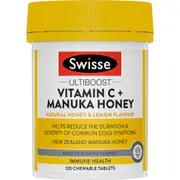 Swisse Ultiboost Vitamin C + Manuka Honey 120 Tablets