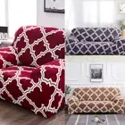 1/2/3/4 Seater Sofa Covers Stretch Chair Couch Slipcover Furniture Protector