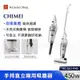 CHIMEI奇美 手持直立兩用 HEPA 吸塵器 VC-SA1PH0