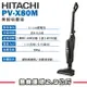 【HITACHI日立】PVX80M 直立/手持/無線吸塵器