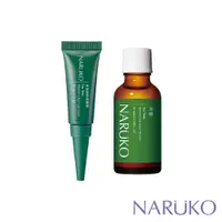 在飛比找蝦皮商城優惠-【NARUKO 牛爾】茶樹荳荳遮瑕膏+茶樹抗痘粉刺寶 (粉刺