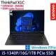 《Lenovo 聯想》ThinkPad X1 Carbon Gen11(14吋WUXGA/i5-1340P/16G/1TB PCIe SSD/Win11Pro)