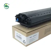 在飛比找蝦皮購物優惠-夏普 MX560 硒鼓 Bk630g 適用於 MX - M3