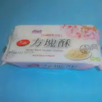 在飛比找蝦皮購物優惠-新味軒芝麻方塊酥150g