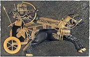 [Design Toscano] Assyrian War-Chariot Wall Sculpture