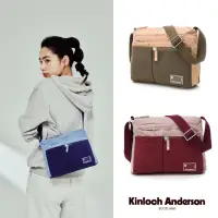 在飛比找momo購物網優惠-【Kinloch Anderson】清新摩卡 多功能隔層斜側