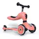 Scoot & Ride 奧地利COOL飛滑步車/滑板車[免運費]