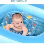 BIGSALE BABY FLOAT 坐式嬰兒游泳輪胎座椅游泳圈嬰兒藍色最佳