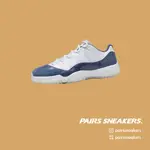 AIR JORDAN 11 RETRO LOW DIFFUSED BLUE 低筒 迷霧藍 男款 FV5104-104