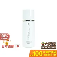 在飛比找蝦皮購物優惠-FANCL芳珂 美白隔離防曬 SPF35 PA+++ 24m