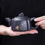 現貨 紫砂壺茶壺 傢用茶具 手繪超大大容量茶壺