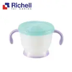 日本 RICHELL-利其爾 普普風直飲杯-150ML【安琪兒婦嬰百貨】