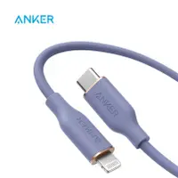 在飛比找蝦皮購物優惠-Anker安克 MFi認證 USB-C蘋果PD親膚快充線手機