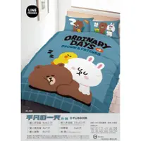 在飛比找蝦皮購物優惠-台灣製造⭐line 熊大 寢具 單人床包組/雙人床包組/雙人