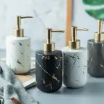 【瓷品】北歐簡約浴室洗手液瓶沐浴露瓶衛生間陶瓷洗手液瓶北歐分裝瓶乳液