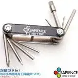 在飛比找遠傳friDay購物優惠-【SAPIENCE】超值型多功能隨身9in1工具組(DT-0