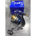 🎣投釣用品社🔺DAIWA🔺CREST LT2000 ~ LT6000  系列 捲線器