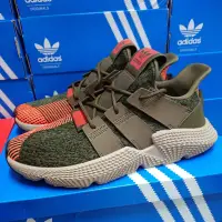 在飛比找蝦皮購物優惠-【小八】adidas Prophere Trace Oliv