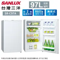 在飛比找松果購物優惠-SANLUX台灣三洋97公升二級能效定頻單門小冰箱 SR-C
