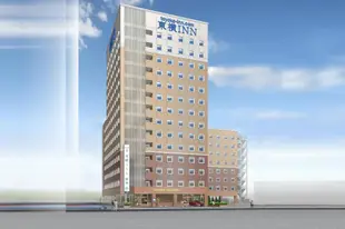 東橫INN新富士站南口Toyoko Inn Shin-fuji-eki Minami-guchi