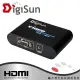 DigiSun VH552 VGA + Audio轉HDMI影音訊號轉換器