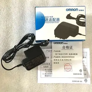 熱銷· 原裝omron歐姆龍電源適配器DC6v電子血壓機計充電器HEM-7052 7121