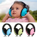 BABY EAR MUFFS (ADJUSTABLE) CHILDREN NOISE PREVENTION SOUNDP