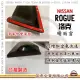 【e系列汽車用品】NISSAN 裕隆日產 ROGUE 洛克 晴雨窗(前晴 晴雨窗)