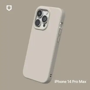 【Apple】A級福利品 iPhone 14 Pro Max 256G(6.7吋)豪華大禮包