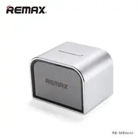 在飛比找森森購物網優惠-REMAX M8 MINI 銀色 藍牙音箱