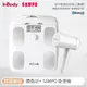 【韓國】 InBody 家用版體脂計 H20B 白色+SAMPO手持式蒸氣掛燙機