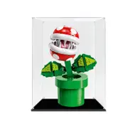 Acrylic Display Case for LEGO 71426 Super Mario Piranha Plant Figure Storage Box Dust Proof Glue Free