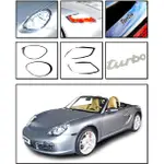 圓夢工廠 PORSCHE 保時捷 BOXSTER S 2005~2008 改裝 鍍鉻銀 車燈框 前燈框 後燈框