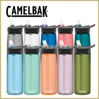 在飛比找PChome24h購物優惠-CamelBak 750ml eddy+多水吸管水瓶
