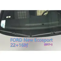 在飛比找樂天市場購物網優惠-FORD New Ecosport (2018/6~)22+