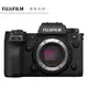 [新機上市] Fujifilm 富士 Fuji X-H2s 單機身 body 恆昶公司貨 專業高階 頂級首選 分期0利率 德寶光學