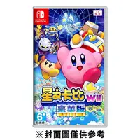 在飛比找Yahoo奇摩購物中心優惠-【NS】星之卡比 Wii 豪華版《中文版》-2023-02-