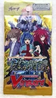Cardfight Vanguard Awakening of Twin Blades Booster Pack BT05 ENGLISH 5cd/pk