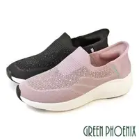 在飛比找森森購物網優惠-GREEN PHOENIX 女 健走鞋 休閒鞋 懶人鞋 秒穿